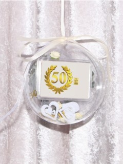 1 g gold gift bar 50 years birthday golden wedding in gift ball / globe handmade decorated