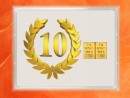 2 g gold gift bar flip motif: Anniversary 10 years