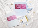 5 g gold gift bar Alles Liebe zur Taufe for boys in...