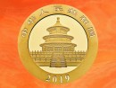 1 g China Panda Goldmünze 2019