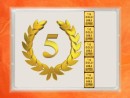 2 g gold gift bar flip motif: Anniversary 5 years