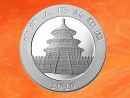 30 g China Panda silver coin 2020