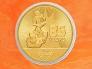 1 Unze Disney™ 85 Jahre Donald Duck Goldmünze...