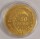 1 oz Tintin gold coin France 2007 Proof (mintage 500)