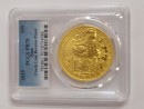 1 Unze Tschechischer Löwe 2019 Goldmünze Reverse Proof PCGS 70 (Auflage 600)