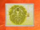 1 g gold gift bar flip motif: Zodiac sign Leo