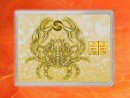 2 g gold gift bar flip motif: Zodiac sign Cancer